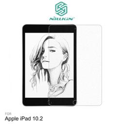 NILLKIN Apple iPad 10.2 AR 畫紙膜 歷史價格詳細信息