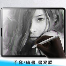 【妃航】好寫/靈敏/金屬 5.0/6.0/7.0 奈米 導電布 筆頭 手機/平板 觸控筆/電容筆/手寫筆 可換頭 歷史價格詳細信息