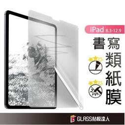 肯特動畫&quot;夢見/MIDA/藍雨青&quot;明信片 歷史價格詳細信息