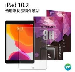 歐威 Alway  零錢包 日本 分格 分類 皮包皮夾 分層 分隔 日幣 韓幣 msone 零錢盒 歷史價格詳細信息