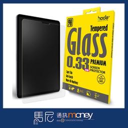 台南 文賢店【馬尼通訊】PureGear Qi無線充電盤 10W快充/無線充電座/無線充電器/Qi充電盤/快速無線充電 歷史價格詳細信息