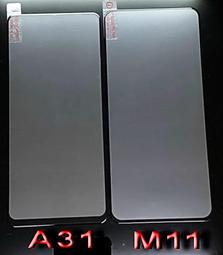 M11--1905年美國 紅番一角 歷史價格詳細信息