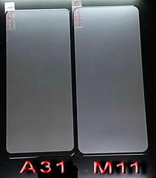 M11--1905年美國 紅番一角 歷史價格詳細信息