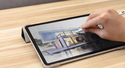 【魚骨 SwitchEasy】PaperLike 肯特紙 經典版 類紙膜 iPad7 iPad8 iPad9 10.2吋 歷史價格詳細信息