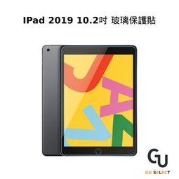 Apple iPAD 2019 10.2吋【Xmart-撞色斜紋】磁扣保護套/側掀站立皮套 歷史價格詳細信息