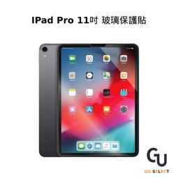 Apple iPad Pro 11吋 懶人貼（ㄅㄧㄥˇ惰貼）專利無塵艙保護貼全透明滿版鋼化玻璃 歷史價格詳細信息
