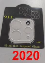 iPad Pro 12.9 2020 硅膠軟殼Y折平板皮套 平板保護套 (PA217)【預購】 歷史價格詳細信息