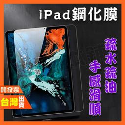 1.2.3.4.5.6.7.8mm黑，白鑽矽膠耳環36對出貨附盒附後扣 歷史價格詳細信息