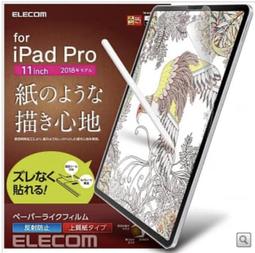 2020年保險特考[財產保險經紀人]套書【金石堂】 歷史價格詳細信息