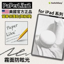 防水 貼紙 2代 lexus nx f sport LEXUS NX 反光貼 車窗貼 後擋貼 客製 車身貼 車貼 裝飾貼 歷史價格詳細信息