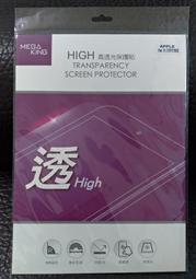 ipad 10.2 RAV4 GPS 置杯架 平板電腦衛星導航座平板導航固定架汽車用車架子平板衛星導航架平板電腦導航支架 歷史價格詳細信息