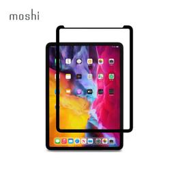 【moshi】iPad Pro 11吋 (4th-1st gen) VersaCover 多角度前後保護套 歷史價格詳細信息