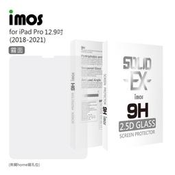 【愛瘋潮】免運 iPad Pro 12.9吋 (2018)iMOS 3SAS 防潑水 防指紋 疏油疏水 螢幕保護貼 歷史價格詳細信息