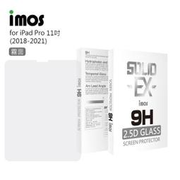 【愛瘋潮】免運 iPad Pro 12.9吋 (2018)iMOS 3SAS 防潑水 防指紋 疏油疏水 螢幕保護貼 歷史價格詳細信息