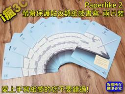 手寫感刺繡英文字We彎簷棒球帽 情侶帽 遮陽帽 嘻哈帽 街舞帽 - A156 歷史價格詳細信息