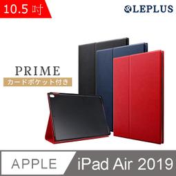 北車 LEPLUS Garnest Sony Xperia 10 III 經典 側掀 側邊 磁吸 票卡插槽 保護套 皮套 歷史價格詳細信息