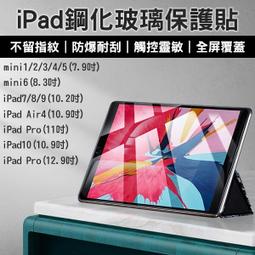 【coni shop】Mini頸部按摩器 小米有品 充電式按摩器 無線按摩儀 緩解疲勞 指壓按摩  Type-C 歷史價格詳細信息