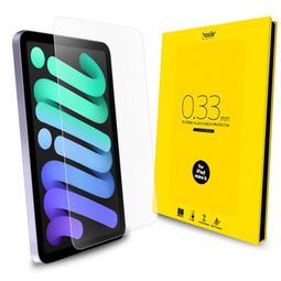 iPad mini 6 9H 高透光 抗刮防爆鋼化玻璃保護貼 歷史價格詳細信息