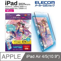 北車 可折疊 USB-C及Lightning接口 【亞果元素】GRAVITY 3 5000mAh 三合一折疊口袋行動電源 歷史價格詳細信息