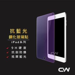 適用ipad 4多功能翻蓋商務皮套5平板學生支架防摔保護殼 歷史價格詳細信息