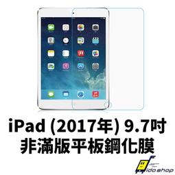 F-A102 微笑的魚水族☆中國Atman-亞特曼【單孔微調馬達 CR-20R型】採用特殊防震腳，震動小 歷史價格詳細信息