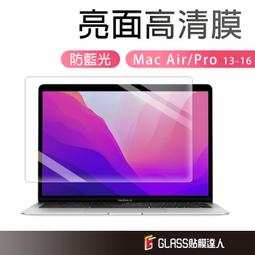 15 NEW! Pro-Mold 55PT Wave 2 Card Holders Sleeve Inc MH55SA Free Shipping Always 歷史價格詳細信息