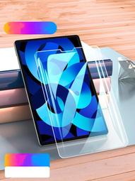 iPad Pro 11吋 2020 A2230 A2068 A2228《5D軍事級軍規四角防摔殼透明殼》平板套防撞保護殼 歷史價格詳細信息