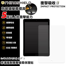 PinkBee☆【hoda】iPhone11 Pro/11 Pro Max藍寶石金屬框鏡頭保護貼－燒鈦款＊現+預 歷史價格詳細信息