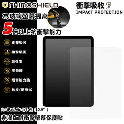 PinkBee☆【犀牛盾】三星 Samsung Galaxy S21/S21+ 耐衝擊鏡頭座貼《1組2片》＊預購 歷史價格詳細信息