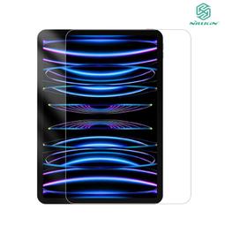 【愛瘋潮】Apple MACBOOK Pro 14吋(2021) iMOS 3SAS 防潑水 防指紋 疏油疏水 保護貼 歷史價格詳細信息