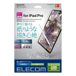 Elecom 螢幕保護膜 TBWA18MFLAPL 相容 iPad Pro 2018年 11吋  8東京直購 歷史價格詳細信息