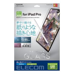 ELECOM 12.9吋iPadPro擬紙感玻璃保貼22 更好的保護 更耐用 歷史價格詳細信息
