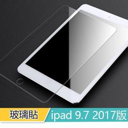 螢幕保護貼 iPad10 Pro11 Air4/5/2 10.2 10.5保護膜mini5/6防爆鋼化膜 鋼化玻璃貼貼膜 歷史價格詳細信息