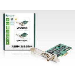 登昌恆 UPMOST UPG308 H.264 影像擷取卡 /紐頓e世界 歷史價格詳細信息
