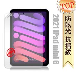 iPad mini 6 mini6 【光速出貨三麗鷗】HELLOKITTY 美樂蒂凱蒂貓皮套 日本和服保護套 歷史價格詳細信息