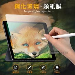 iPad Pro 11吋 MXNK2TA/A  鍵盤式聰穎雙面夾-中文 _ 台灣公司貨 歷史價格詳細信息