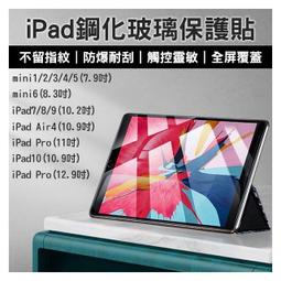 【coni shop】Mini頸部按摩器 小米有品 充電式按摩器 無線按摩儀 緩解疲勞 指壓按摩  Type-C 歷史價格詳細信息