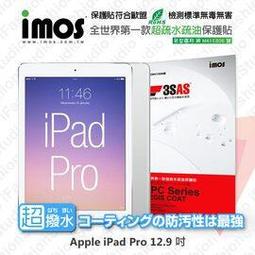 【預購】Apple iPad mini 4 iMOS 3SAS 防潑水 防指紋 疏油疏水 螢幕保護貼【容毅】 歷史價格詳細信息