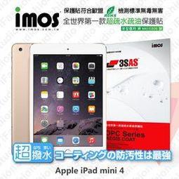 預購 IMOS 燒鈦色-不鏽鋼材質 全新正品公司貨 iPhone16 Pro / iPhone 16 Pro Max 藍寶石 鏡頭保護貼三顆 歷史價格詳細信息