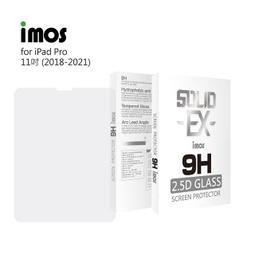 【預購】iMOS APPLE iPad Pro 11吋(2018-2021) 強化玻璃保護貼 平板 保護貼 螢幕保護貼【容毅】 價格比較,價格查詢,歷史價格詳細信息