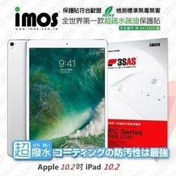 [預購］Apple Watch Hermès 41公釐 銀色不鏽鋼錶殼；Circuit H Single Tour 錶帶 愛馬仕 手錶 歷史價格詳細信息
