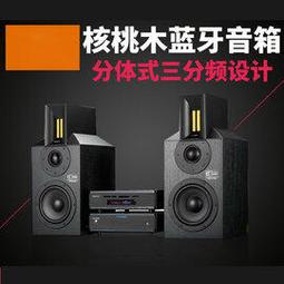 5Cgo MC-13S 電子管膽機發燒HIFI膽機功放推挽放大器真空管擴大機音響喇叭耳機可用t 14801251010 歷史價格詳細信息