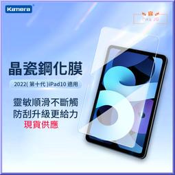 Kamera for iRobot Roomba 500系列充電電池 3000mAh 歷史價格詳細信息