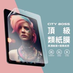 防水寫真光面 150磅 A4 一包10張99元 - 『大崩盤』 歷史價格詳細信息