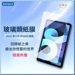 Kamera for iRobot Roomba 500系列充電電池 3000mAh 歷史價格詳細信息