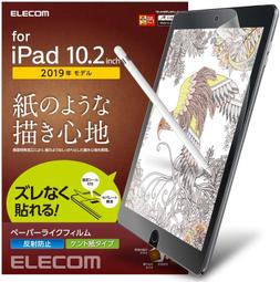 【ELECOM】iPad 2螢幕保護貼(光澤) 歷史價格詳細信息