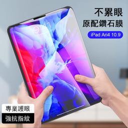 玻璃膜9H鋼化螢幕保護貼 iphone6 i6+ Note 3 4 5 A8 M9 E9+ 626 M8 820 G4 歷史價格詳細信息