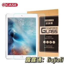 2017新款鈦鋼玫瑰金鎖骨鏈簡約項鍊女日韓配飾頸鍊女 歷史價格詳細信息