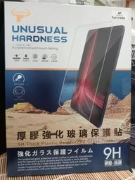 10吋平版 Q89X 可通話 四核平版 Android 8.1 3G WIFI版 平板 NEW PAD ┬┐429 號 歷史價格詳細信息