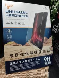 10吋平版 Q89X 可通話 四核平版 Android 8.1 3G WIFI版 平板 NEW PAD ┬┐429 號 歷史價格詳細信息